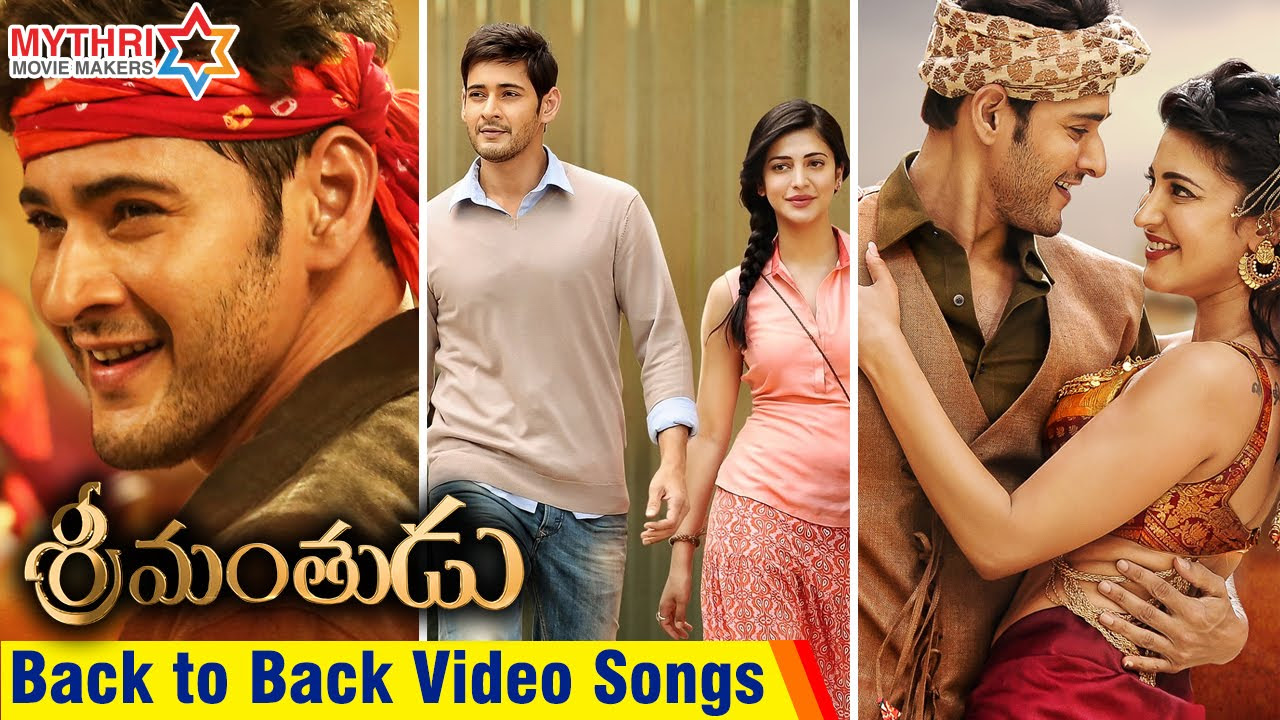 Srimanthudu Movie  Back to Back Video Songs  Mahesh Babu  Shruti Haasan  Devi Sri Prasad