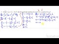 Differential Equations and Solutions Quiz
