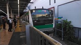 埼京線E233系7000番台ハエ103編成各停新宿行　二俣川駅