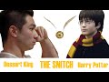 The Snitch "Harry Potter" -  Reynold Poernomo