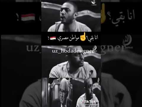 مش هتقدر تمسك دموعك من تامر حسني احنا بنتهان برا وجوا