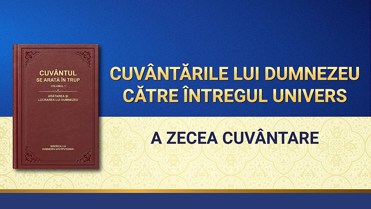 Cuvântul lui Dumnezeu „Cuvântările lui Dumnezeu către întregul Univers A zecea cuvântareˮ