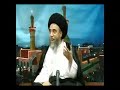 Is a Woman's Voice 'Awrah'? | Sayyid Sabah Shubber