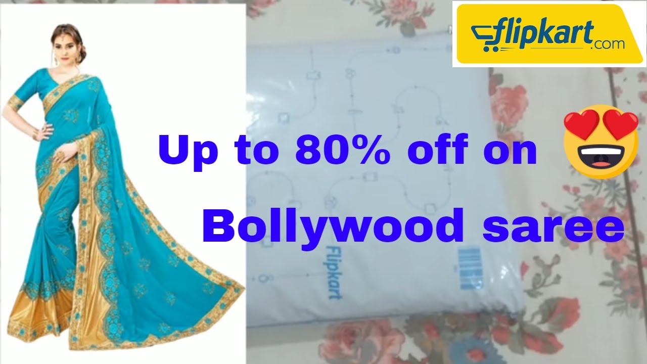 Flipkart Shimmer saree review স্বর্ণ 