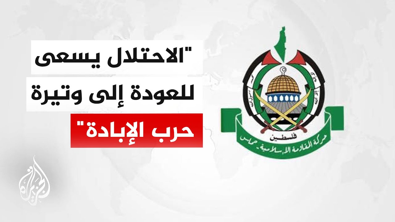 ���� ���� �� ��� ������ ������� �� ���
 - نشر قبل 16 دقيقة