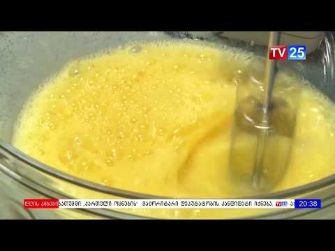 აჭარაში დუალური განათლების პილოტირება იწყება