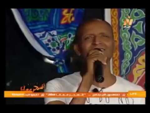 أغنيه جامدة جدا لشهر رمضان طمعان فى كرمك محمد ابوالشيخ