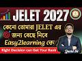 📢Why You Choose Easy2learning for JELET 2027|| কেনো তোমারা jelet এর জন্য বেছে নিবে সম্পূর্ণ তথ্য✅