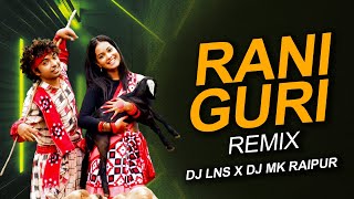 Hay Re Mor Rani Guri | Sambalpuri Song 2021 | The Lns X DJ Mk Raipur