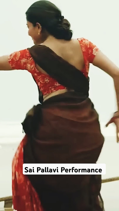 Sai Pallavi dance #thandelmovie #telugu #saipallavi #nagachaitanya #newmovie #cutedancevideo