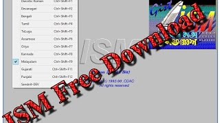 ISM Indian Languages Editing Software Free Full Version Download