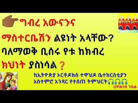 ቪዲዮ: መስኮችን አስገድድ. የከተማ ፕላን (ክፍል 4)