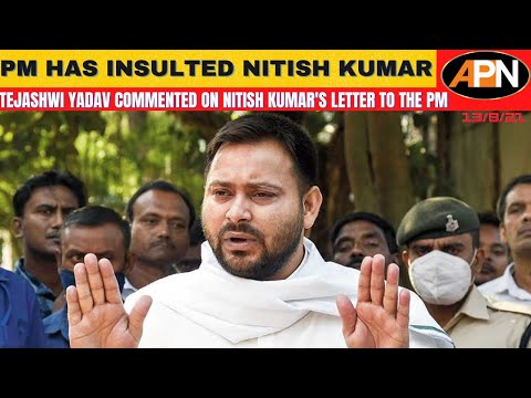 Tejashwi Yadav: PM Modi Insulted Nitish Kumar Over Caste Census