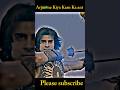 Suryaputra Karn - सूर्यपुत्र कर्ण - Episode 283 - 6th July, 2016