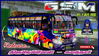 🎀🤩 NEW BS-3 GSM PRIVATE BUS LIVERY RELEASE DOWNLOAD NOW😍🎀 #bussimulatorindonesia  screenshot 4
