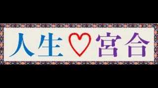 사주/운세/궁합/택일/ 건강/재물/연애/취업/사업/인생예보/천간사주/복채사주