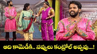Hyper Aadi Top 5 Jabardasth Skits 16Th August 2025 Jabardasth Etv