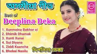 Best Of Deeplina Deka | xunti xunai, Sui diyana, dhimik dhamak | Superhit Assamese songs | UCS music