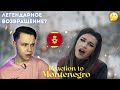 REACTION to Vladana - Breathe - Montenegro 🇲🇪 |Eurovision 2022| Реакция на Евровидение 2022