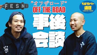 penny FESN 22インチ　森田貴宏 penny FESN 22インチ 森田貴宏 penny FESN 22インチ 森田貴宏