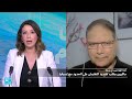 ما الذي دفع إلى تدفق آلاف المهاجرين من المغرب إلى سبتة الإسبانية؟