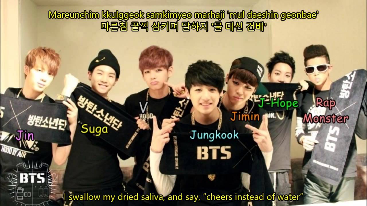 BTS (Bangtan Boys) Blanket Kick/Embarrassed (이불킥) Color Coded Lyrics