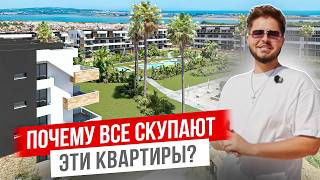ЛУЧШАЯ квартира в ТОРРЕВЬЕХЕ для ИНВЕСТИЦИЙ в рассрочку НЕДОРОГО