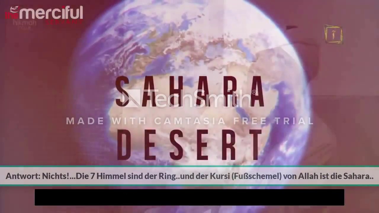 Merciful Servant Deutsch - Der Thron von Allah - Atemberaubend - YouTube