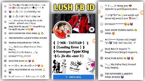 Create Stylish Name Facebook Account 2023 | How To Make Facebook VIP fb id 2023 | vip fb work 2023 😍