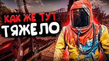 НАСТОЯЩЕЕ СОЛО ВЫЖИВАНИЕ ПРОТИВ ВСЕГО СЕРВЕРА в РАСТ/RUST