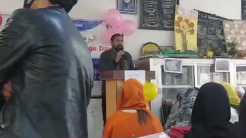 Dr Akhter Hussain ki world Arabic day pr tairaana ...