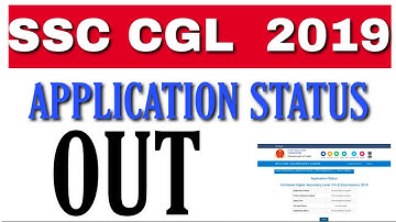 SSC CGL 2019 EXAM APPLICATION STATUS OUT CHECK NOW / SSC CGL EXAM
