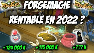 [DOFUS] LA FORGEMAGIE ENCORE RENTABLE EN 2022 ?! TEST ASTUCES KAMAS (ITEMS BAS NIVEAUX)