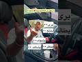                                                                                            حالتي