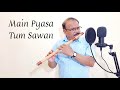 Heart Touching Song On Flute Main Pyasa Tum Sawan, Kishore Kumar, Lata Mangeshkar , Amitabh Bachchan