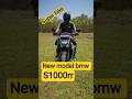 🔥 BMW S1000RR / M1000RR 2026 🔥The future of superbikes is here! 🏍️💨New aggressive look, insane speed