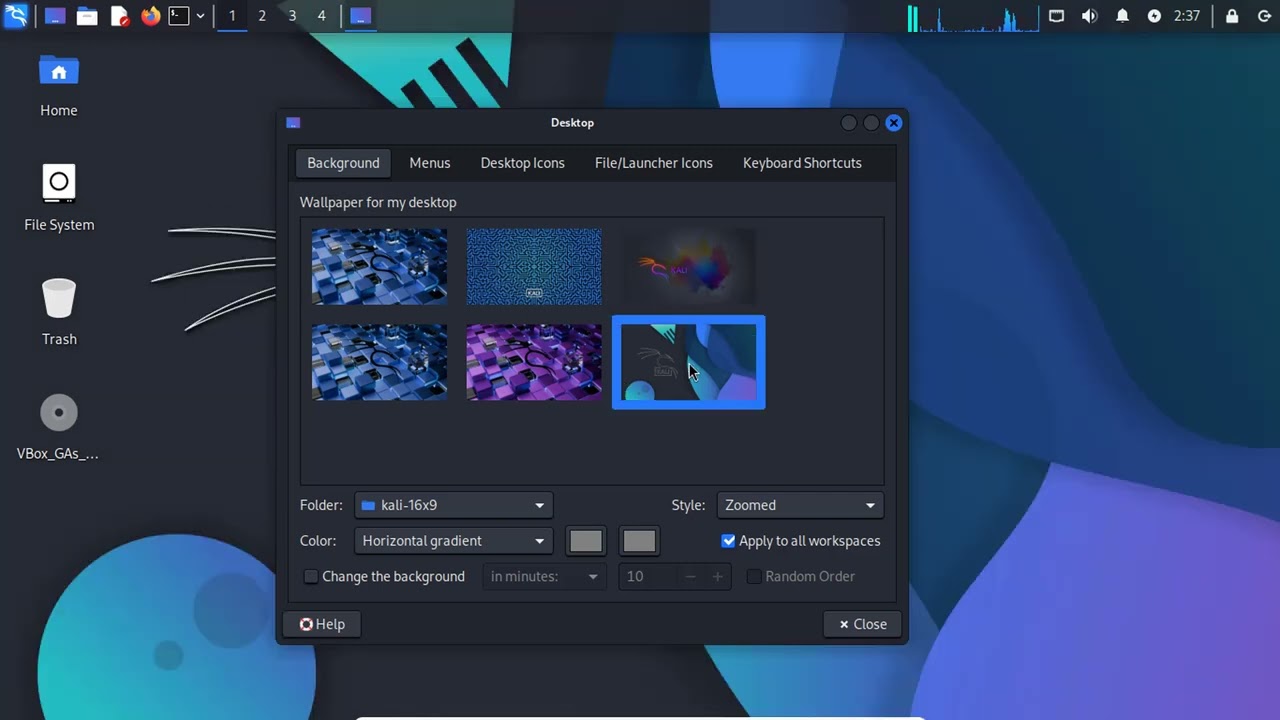 Как сменить обои рабочего стола в Kali Linux