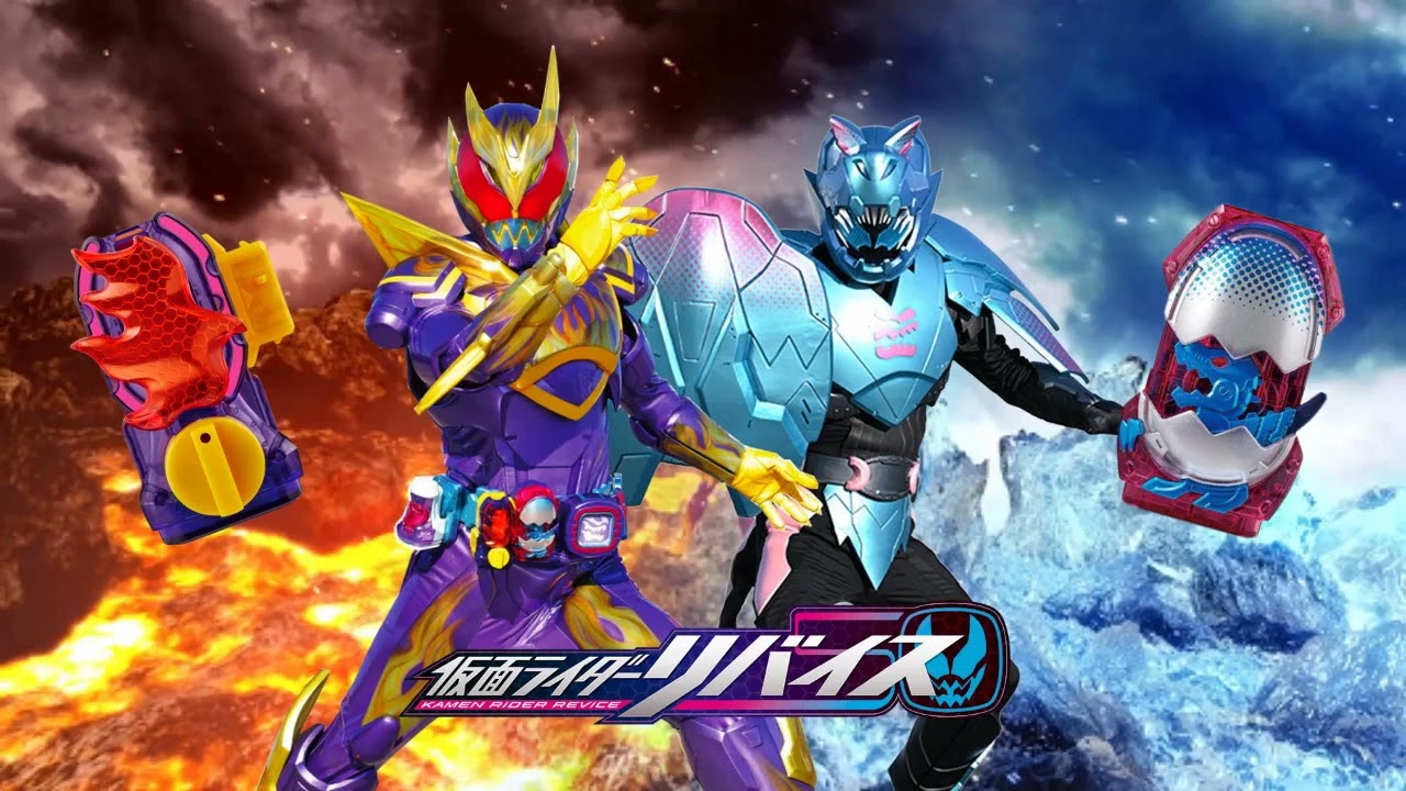 【HD】Kamen Rider Revice Volcano Rex Genome Henshin Sound
