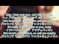 日本語で歌えるCall Me Maybe/ Carly Rae Jepsen