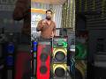 Party speaker at wholesale price 🔥
