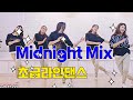 Midnight Mix 올드팝송라인댄스 초급에서 강추