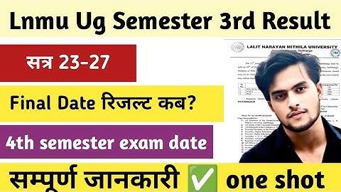 LNMU UG 3RD SEMESTER RESULT UPDATE ✅ lnmu ug semester 3 result out ✅ session 23-27 ✅ #lnmu 