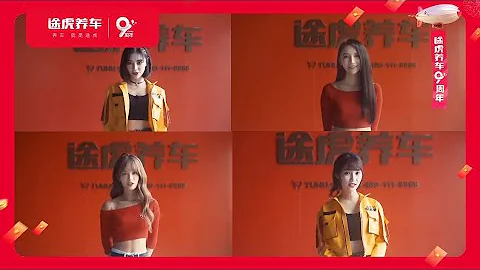 SNH48 - Song XinRan, Xu JiaQi, Yang BingYi, and Lu...