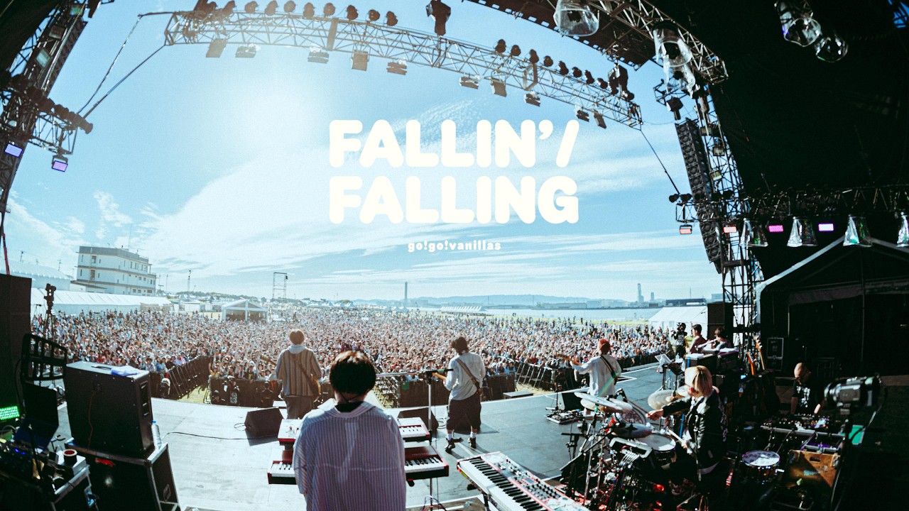 go!go!vanillas、最新曲「フォーリン」ライブ映像を公開！ | PONY