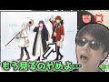 もこう、シュタルクが無理すぎるのでフリーレンは5話で切る【2023/10/23】