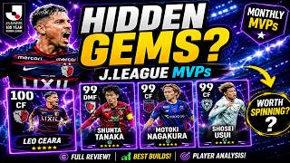 Pack Review & Build Guide | Showtime J.League 100 Year Vision League Monthly MVPs