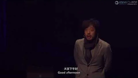 ZhiGang Wang ICEVE 2017- Reflection on the Noumeno...