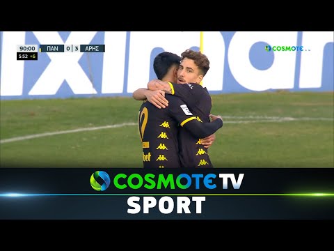 Παναιτωλικός - Άρης 0 - 4 | Highlights - Stoiximan Super League - 14/01/2024 | COSMOTE SPORT HD