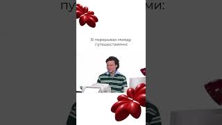 «Помогите!» 😭 P.S. Если нужна помощь в организации вкусного путешествия, обращайтесь! 😉