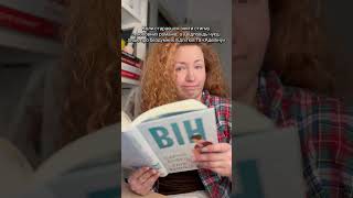 Download Lagu Знову «Аделіна»? MP3